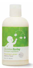 baby_lotion